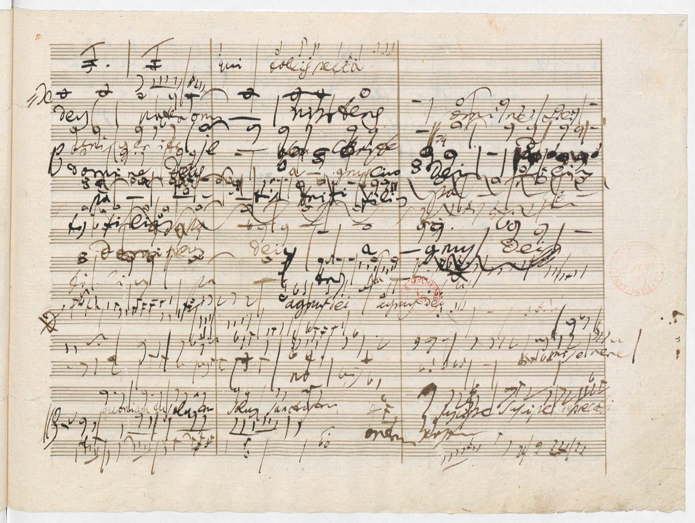 Lined paper with scribbled musical notes