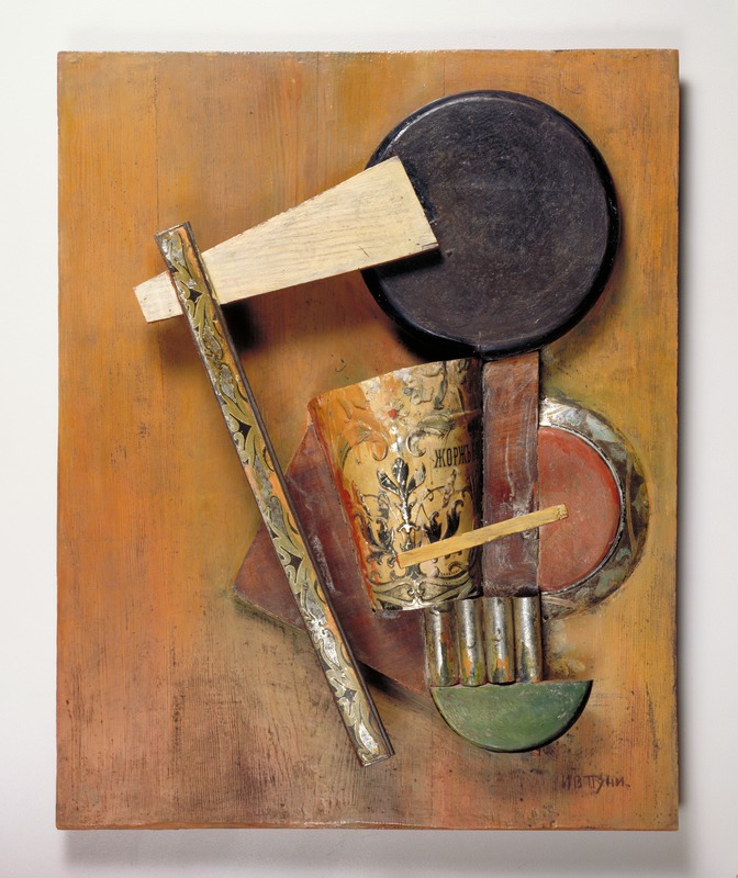 Ivan Puni Artist Bio Nasher Sculpture Center