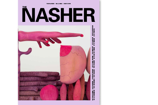 The Nasher Fall 2022 cover