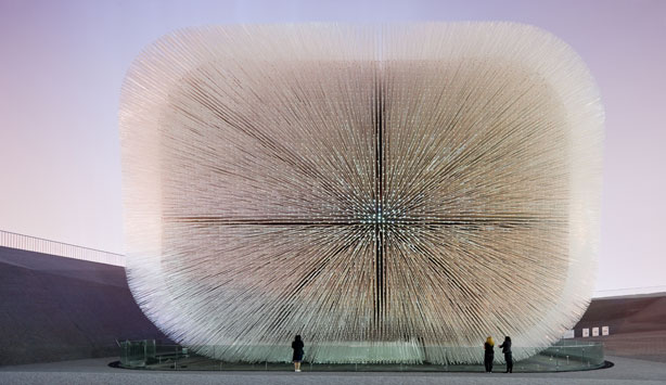Provocations: The Architecture and Design of Heatherwick Studio at the Nasher Sculpture Center