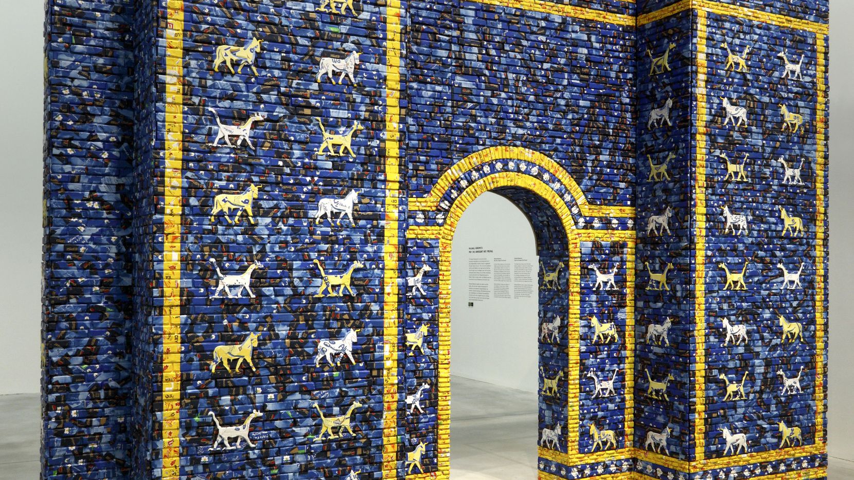An archway by American artist Michael Rakowitz