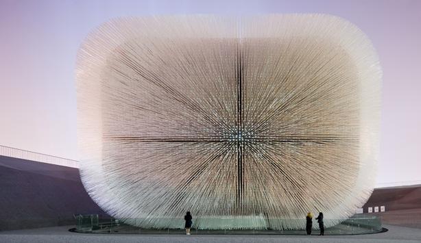 2014-2015 Exhibitions at the Nasher Sculpture Center